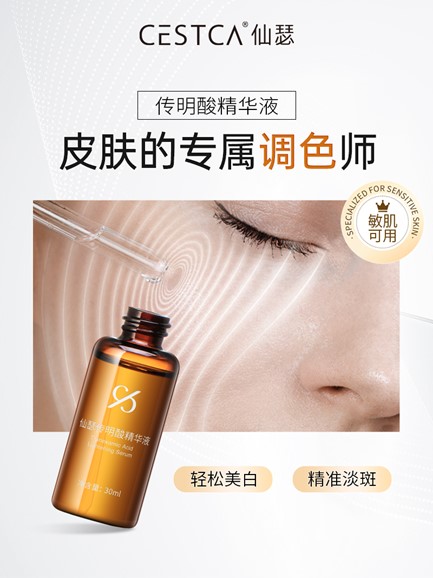 图片12.jpg 图片12.jpg