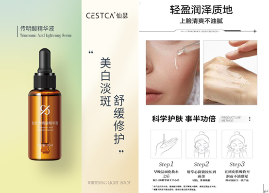 图片11.png 图片11.png