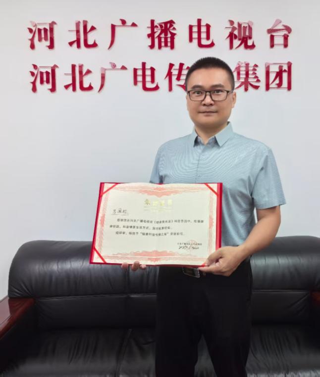 fa75823299a0b9a371a0a62e0e1b23ea