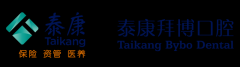 “保险 + 医疗”双保障！泰康口腔广东多城联动，种植牙放心选