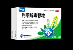 快治慢养|冬春咽痛怎么办！