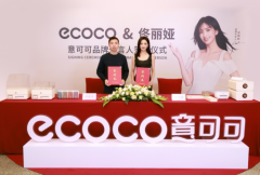 重磅签约！ecoco意可可x品牌代言人佟丽娅，再携手引领家居颜质