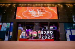 享要闪耀上海Api展，斩获年度产品匠心奖